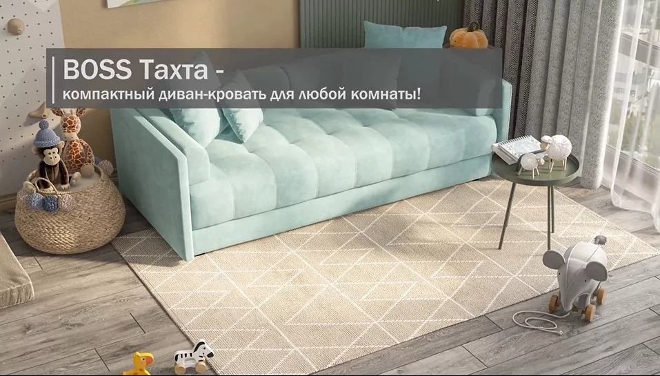 Тахта Босс Велюр Монолит розовый