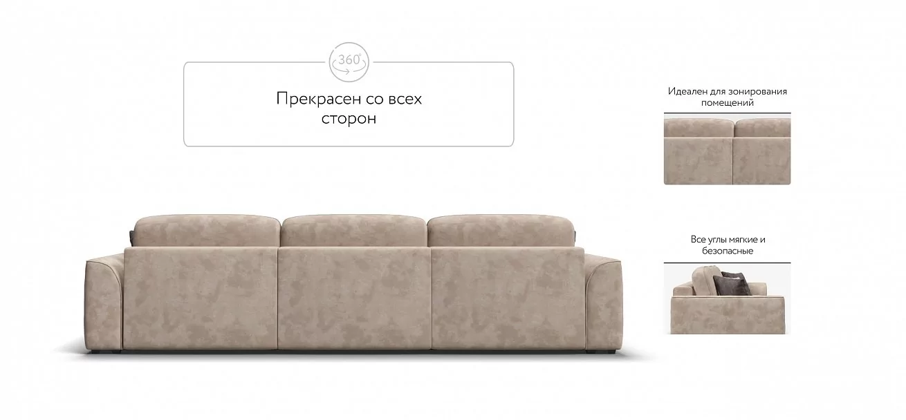 Диван Кинг Про Макс Велюр Алькантара пепел