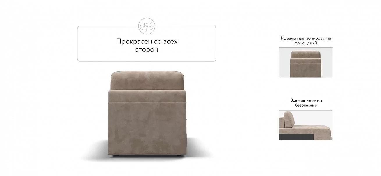 Кинг Модуль оттоманка Велюр Алькантара пепел
