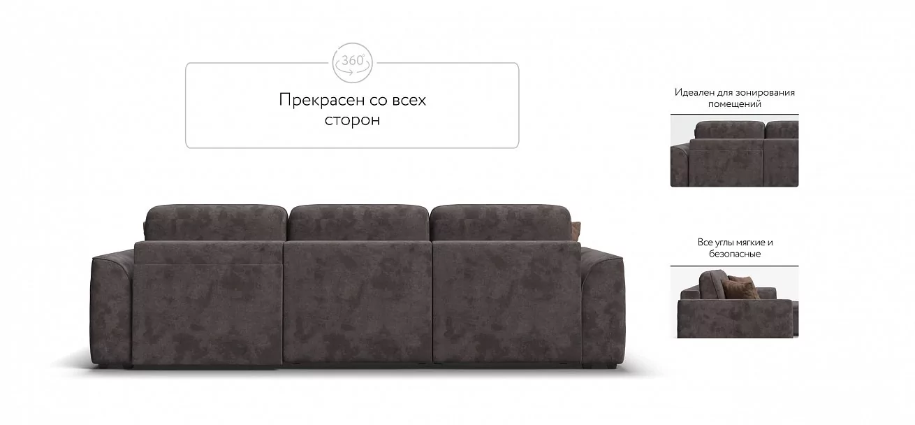 Угловой диван Кинг Велюр Алькантара серый